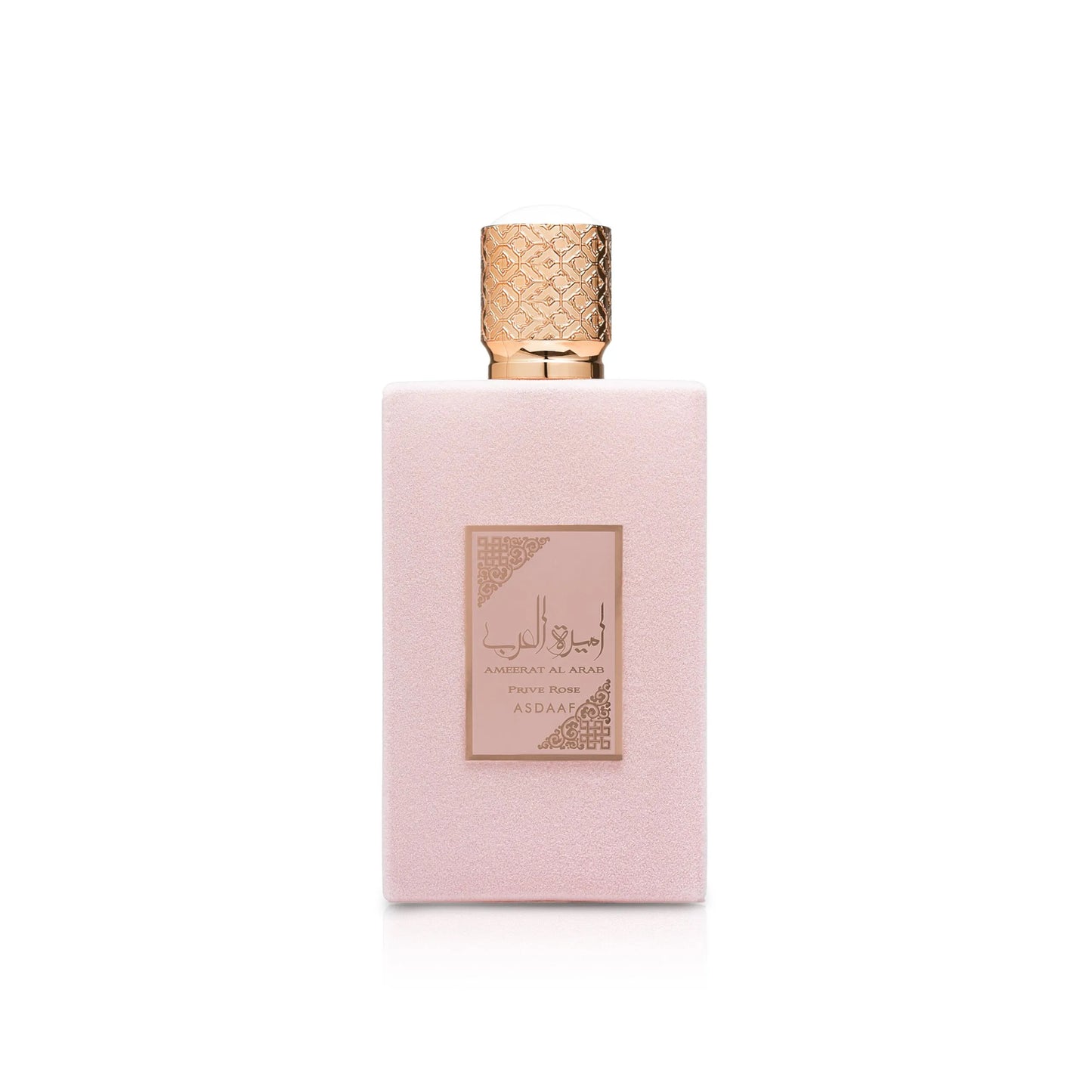 LATTAFA AMEERAT AL ARAB PRIVE ROSE