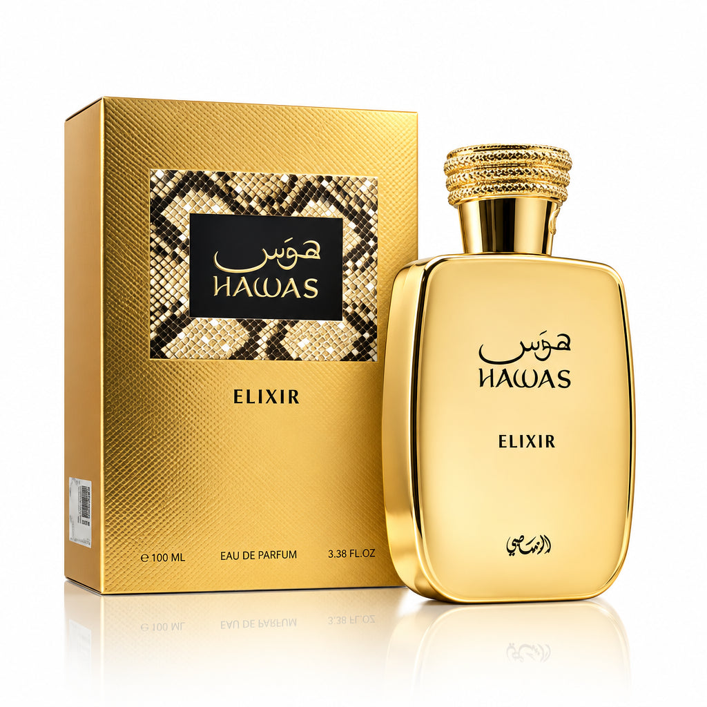 Gold perfume bottle and packaging with 'Hawas' branding on a white background
