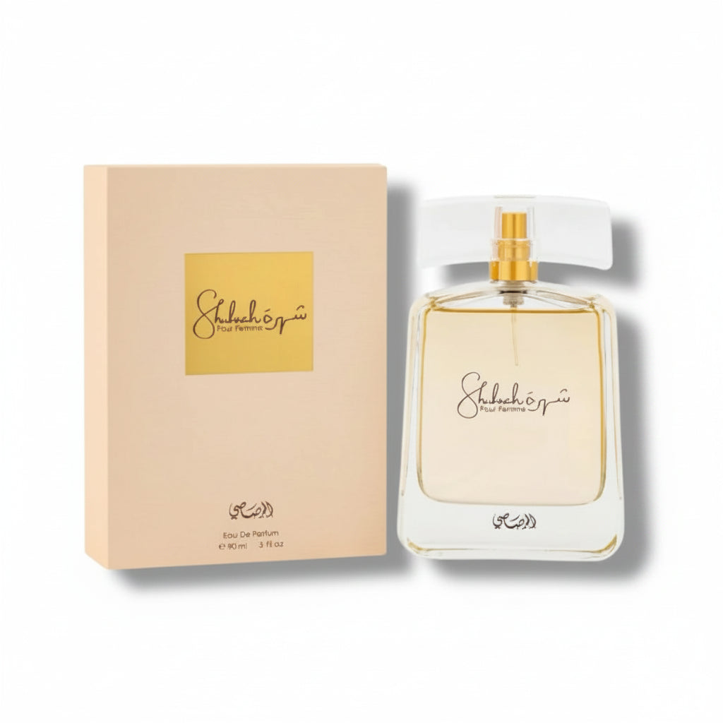Perfume bottle and packaging with 'Shahin' branding on a white background