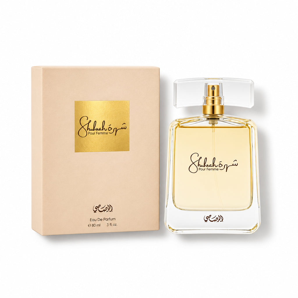 Perfume bottle and packaging with 'Shahin' branding on a white background