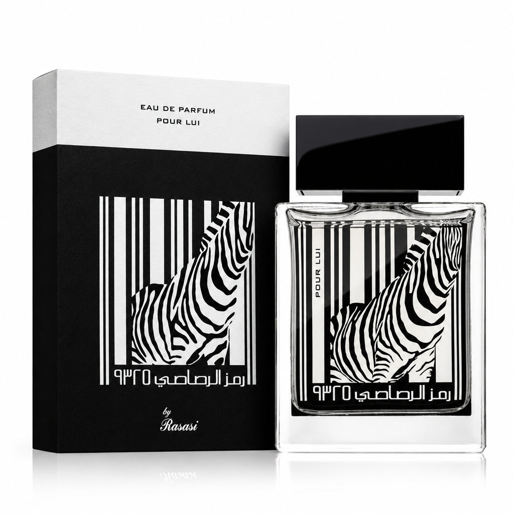 Perfume bottle and packaging with zebra design on a white background