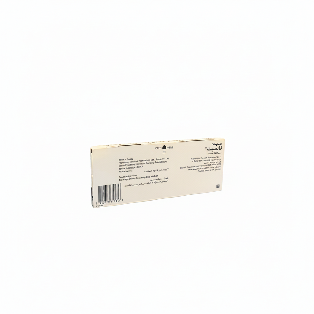 Nacet Blades