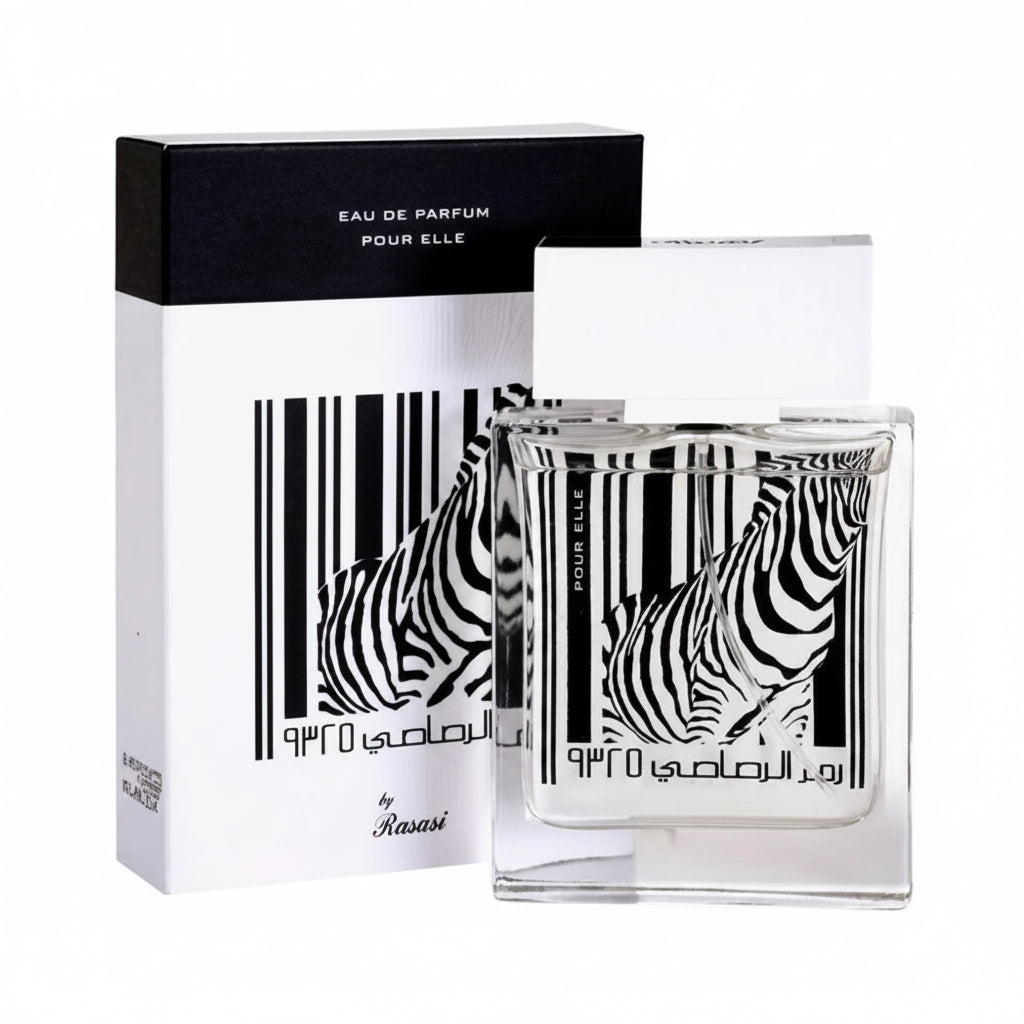 Perfume bottle and packaging with zebra design and barcode on a white background