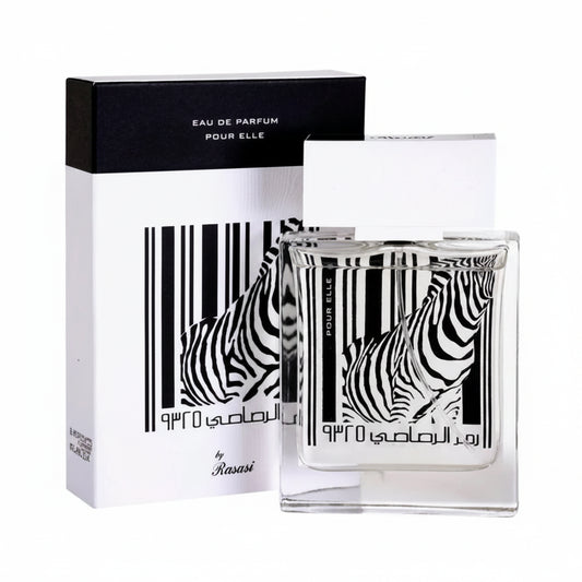 Perfume bottle and packaging with zebra design and barcode on a white background