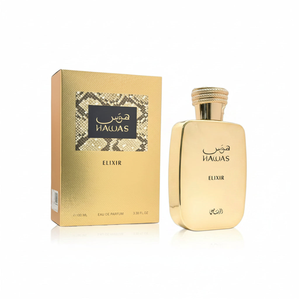 Gold perfume bottle and packaging with 'Hawas' branding on a white background