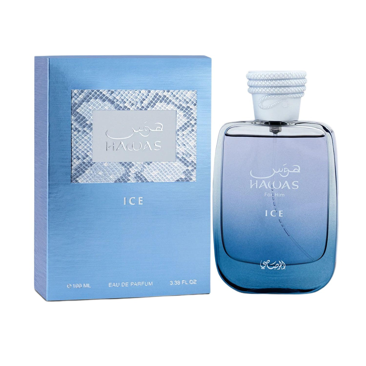 Blue HANUAS Ice perfume bottle and packaging on a white background